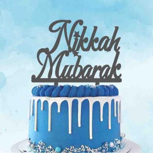 Personalized Party Cake Topper Nikkah Mubarak Topper For EID Party Cake Decoration