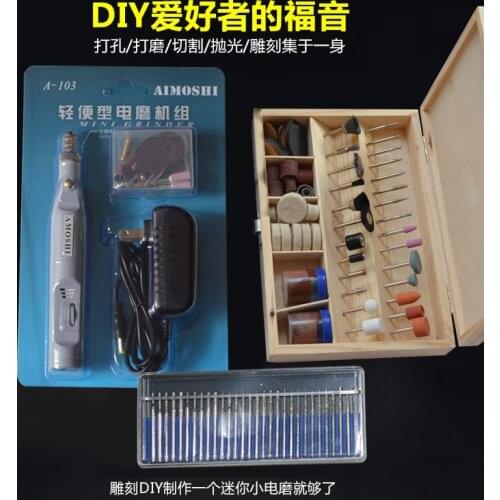 The adjustable micro mini electric drill grinders, jade carving wood carving engraving machine for small polishing