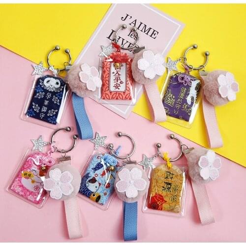Japan Amulet Talisman Churinga Periapt Maneki Neko Sakura Fur Pompom Ball Keychain Women Car Bag Pendent D466