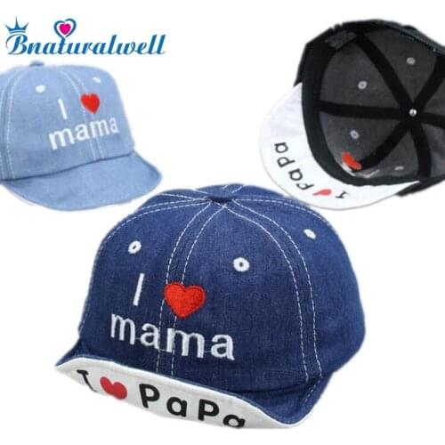 Bnaturalwell Team Sports Products