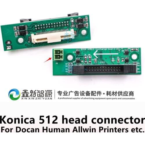 Docan UV Printer Konica 512Head Connector Board For Human Allwin Printer Printhead adapter board BYHX KM512 Exchange board vb1.4