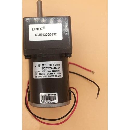 Flora inkjet printer take up system motor 55ZY24-15-01 24V DC servo motor for Flora LJ320SE LJ3208 LK3208 paper auto feed motor