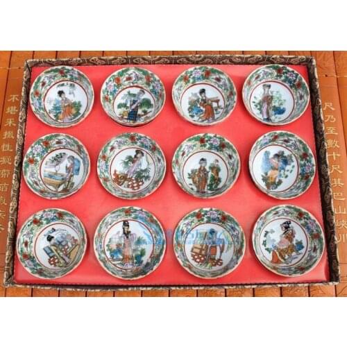 Collection Chinese Glaze Porcelain 12pc Chinese Beautie Kungfu Tea Little Bowl Teacup Tea Set Small Gift