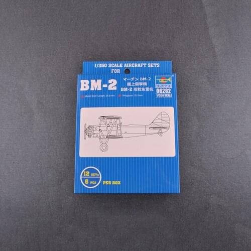 1/350 Trumpeter 06282 BM-2 Static Plastic Attack Aircraft Plane Armor Model Kit Indoor Gifts TH19346-SMT2