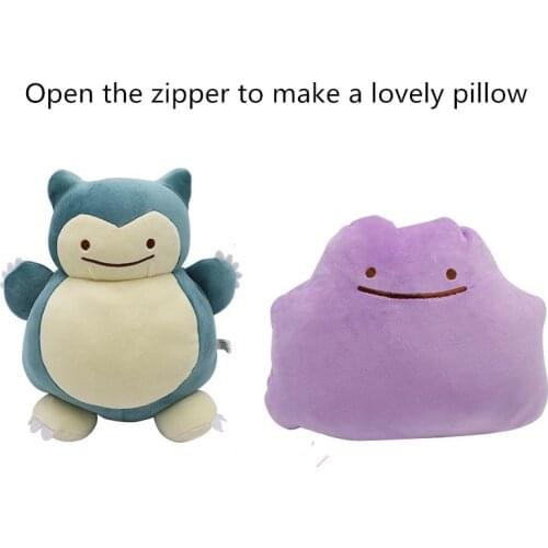 Pokemon 30cm Special Design Ditto Snorlax Plush Toy Metamon Inside-Out Ditto Becomes Snorlax Stuffed Doll Pillow Cushion