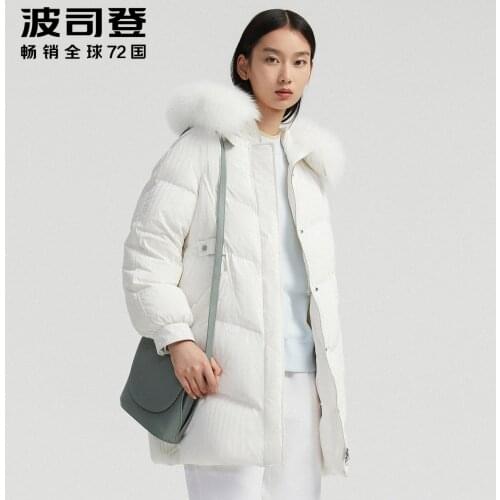 Bosideng down jacket 2020 new female Fox big fur collar molandi color simple B00145236