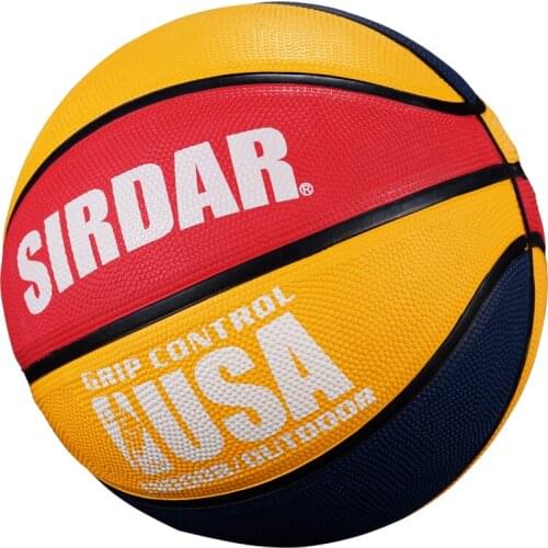 SIRDAR Basketball Balls