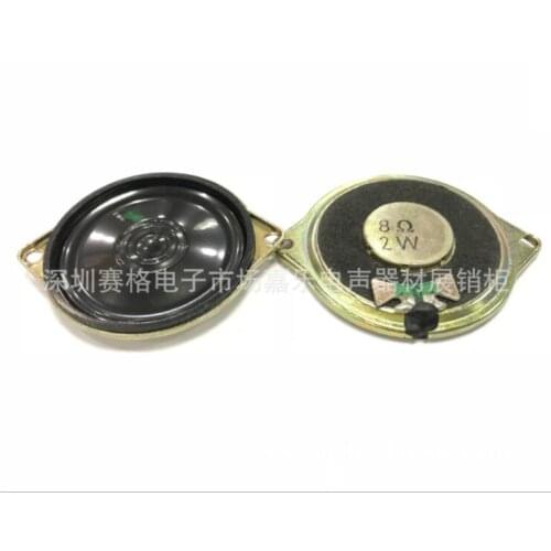 Spot supply 40mm inner magnetic double ear 8O2W loudspeaker screw pitch 44MM