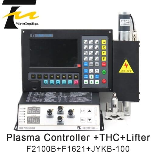 Wavetopsign Plasma Controller+THC+lifter Kit F2100B+F1621+JYKB-100 For Plasma Cutting Machine Cutter