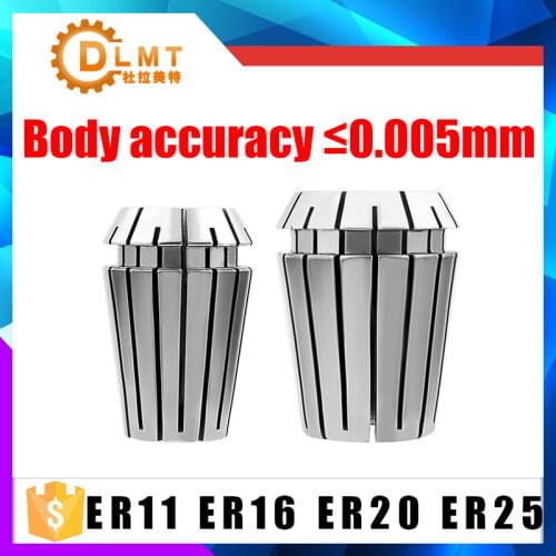 1PCS ER11 ER16 AA High Precision 0.005 mm Spring Collet ER20 ER25 ER32 Suitable Engraving Machine Spindle CNC Machining Center