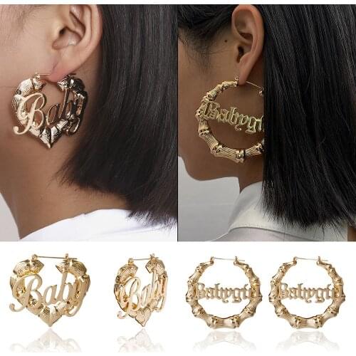 Large Hoop Earrings for Women Girl Hollow Letter Baby Girl Bamboo Circle Earrings Chic Trendy Party Jewelry Accessories Gift
