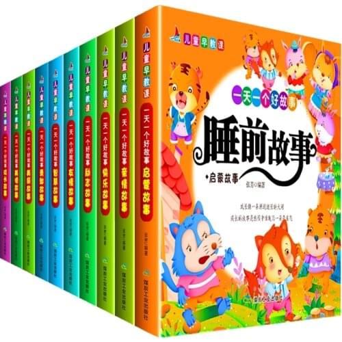 Childrens 365 Nights Good Storybook Fairy Tales Early Learning Puzzle Picture Book Parent-child Books Libros Livros Livres Art