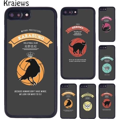 Krajews HAIKYUU!! Karasuno Nekoma Crest Phone Case For iPhone 5 6S 7 8 plus 11 12 Pro X XR XS Max Samsung Galaxy S7 S8 S9 S10
