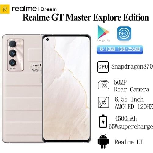 Realme GT Master Explore Edition 5G Mobile Phone Snapdragon 870 50MP IMX766 NOMO CAM 6.55" FHD+ AMOLED 120Hz 65W Charger NFC O