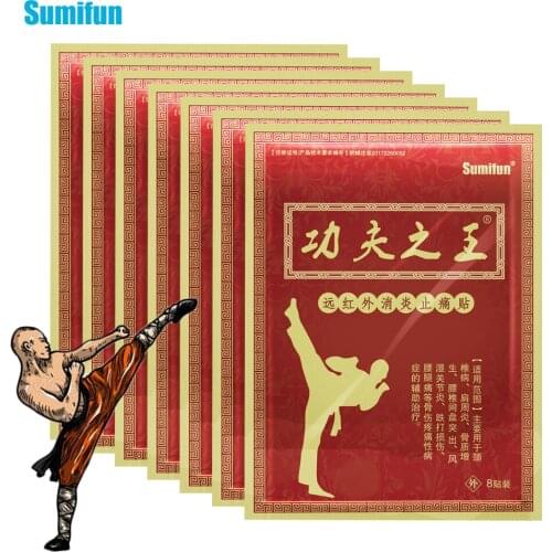 Sumifun 8/24/48/64Pcs Medical Herbal Plaster Pain Relief Massager Relief Arthritis Joint Rheumatism Shoulder Knee Back Patch