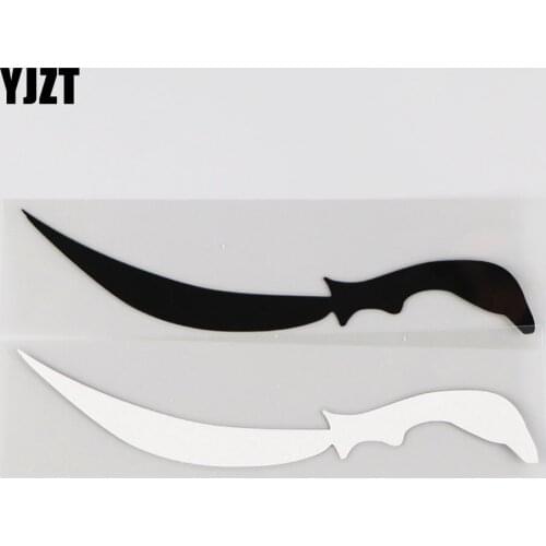 YJZT 16.1CM*3.6CM Weapon Scimitar Simple Pattern Car Sticker Decorative Vinyl Decal 1A-0315