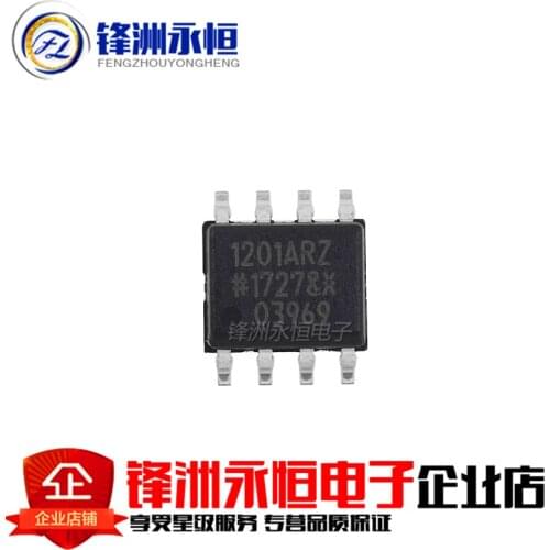 5pcs ADUM1201ARZ SOP-8 ADUM1201 SOP ADUM1201AR SOP8 ADUM1201A 1201ARZ