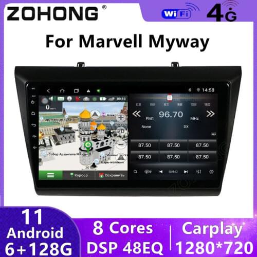 DSP 4G Head Unit Android 10 For Lifan Marvell Myway GPS Stereo Car Radio Multimedia Video Player Navigation Autoradio DVD 2 Din
