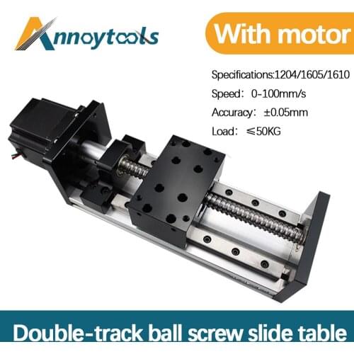100-500mm Effective Stroke precision Linear Guide Slide Motion Rail Table double track 1605/1610 With motor