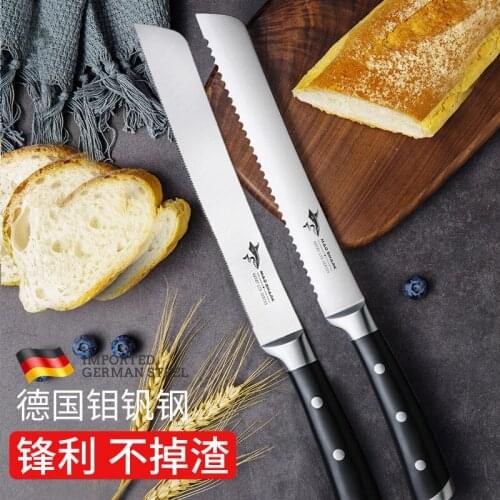 Bread Serrated Knife German Stainless Steel Slicing Bread Knife Household Serrated Knife Cutting Cake Baking Toast Non-Slag
