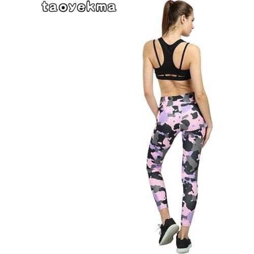 2018 Women Yoga Pants Floral Print Elastic Tight Leggings Fitness Running Trouser Gym Sport Legging Ropa Deportiva Mujer C17