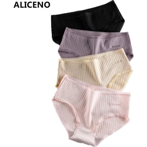 1Pcs Womens Cotton Panties Edge Witch Lace Striped Ladys cotton Underwears Breathable Briefs