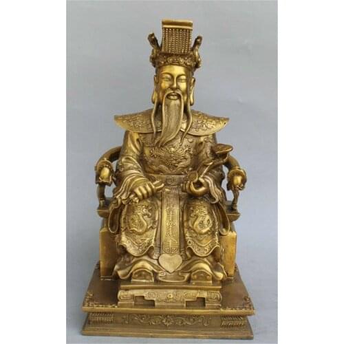 17" Chinese Taoism Bronze Deity Heaven Jade Emperor On Dragon Chair Ruyi Statue