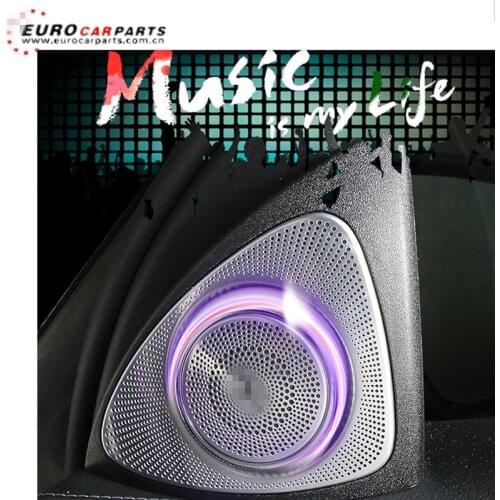 E class W213 horn car speakers fit for E class w213 all years for w213 3D Speakers rotating tweeters 64 colour