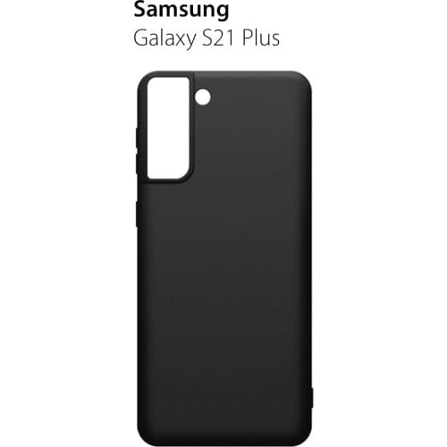 Berillos Bumpers For Phones