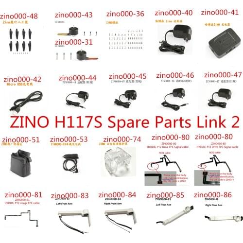Hubsan Zino H117S RC Drone Spare Parts zino000-31 zino000-36~zino000-86 All accessories link 2