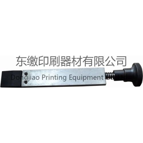 Komori L426 426 Hickey Remover Komori Hickey Remover Komori Printing Machienry Spare Parts