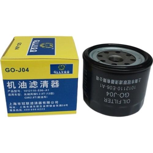Oil Filter for Car Engine Oil Filter for Greatwall 2010 Havel H3/h5 for Chery Tiggo 5