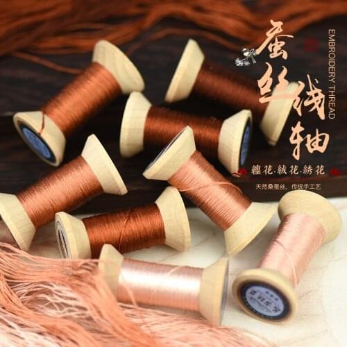 New Item Chinese 100% Silk Embroidery Thread Yarn embroidery floss for Sewing Article Wooden packing