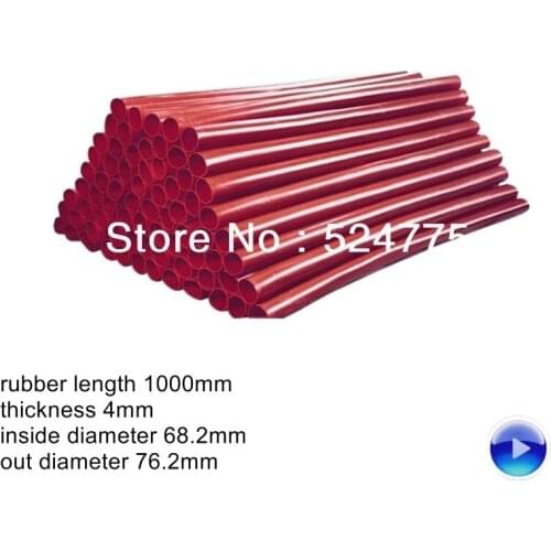 PVC corona treatment rubber length 1000mm thickness 4mm inside diameter 68.2mm out diameter 76.2mm