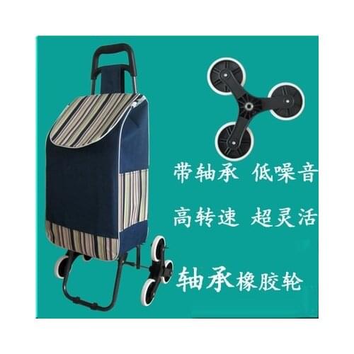 Six rounds of rubber climbing shop shopping cart to buy a car trolley old folding hand trailer luggage bar large home