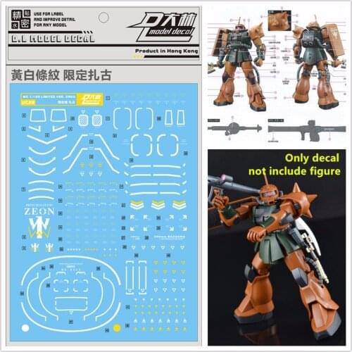 D.L high quality Decal water paste UC22 white For MG 1/100 MS-06FS Zaku II Garma Zabi PB Limited Ver. DL088
