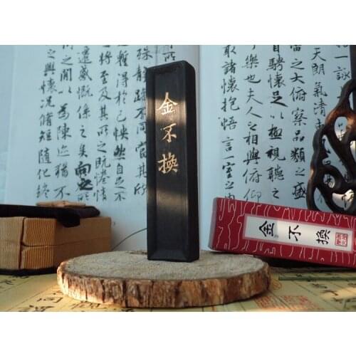 Pack of 5 pcs Calligraphy Ink Strip Black Stick Chinese Writing 9.6*2.3*1.1cm
