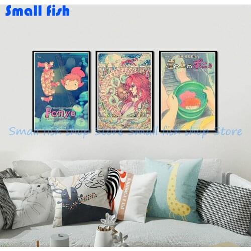 Ponyo poster classic old movie vintage poster retro nostalgia kraft paper wall stickers Home 42*30 cm