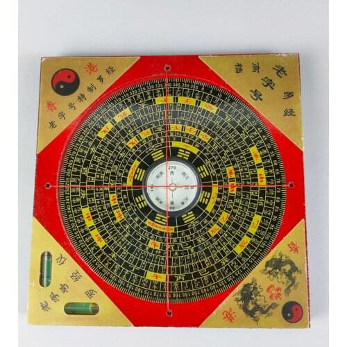 Elaborate Interesting Chinese Old-style Craft Collectible Home Decoration Gift Square Wooden Feng Shui Compass