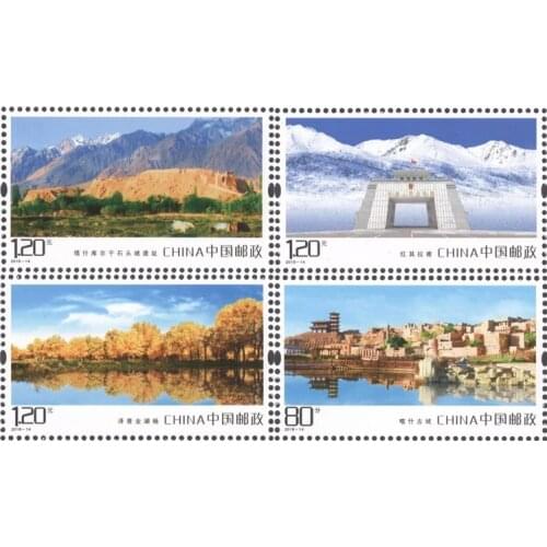 4 PCS SET Kashgar Landscape 2018-14 China Post Stamps Postage Collection