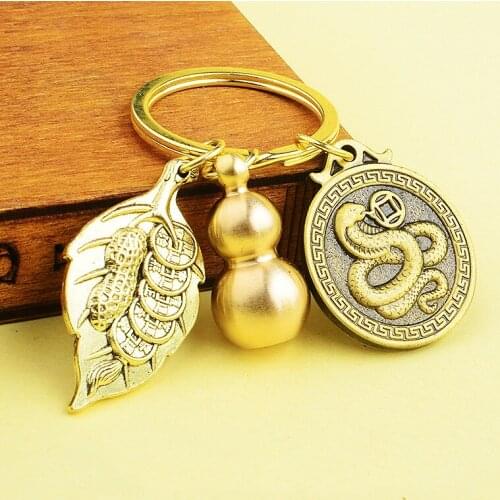Chinese Zodiac Leaf Gourd Car Keychain Brass Gourd One Leaf Makes Money Zodiac Ornaments