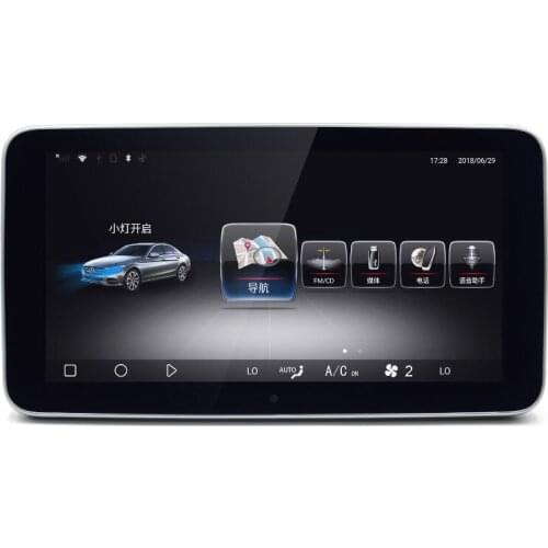 MERRYWAY For GLK NTG4.5 2013-2015 9.33'' Android DVD Multimedia GPS 4G WIFI Navigation Player Dashboard radios