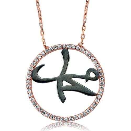 Real Silver 925 Jewelry Silver Arabic Muhammad Written Lady Necklace