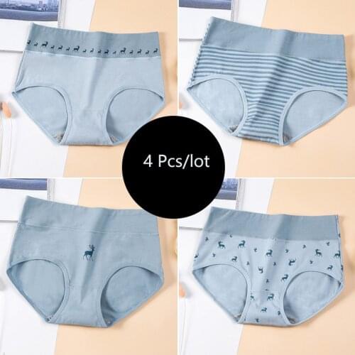 Hot Womens Cotton Panties High Waist Breathable Comfortable Cute Print Young Girls Ladies Underwear Intimate Thin Briefs Female