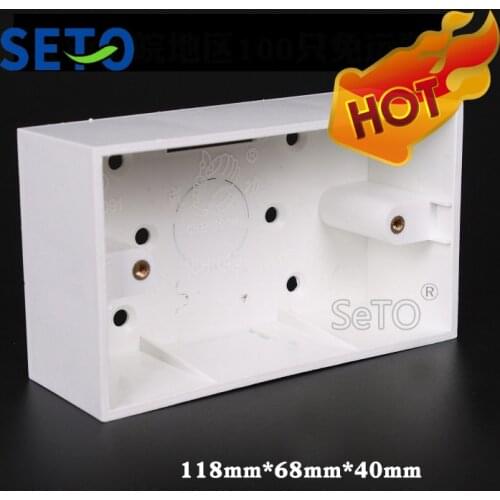 SeTo 118/120 Type Back Box Open Installation Bottom Box Outlet Socket Wall Plate