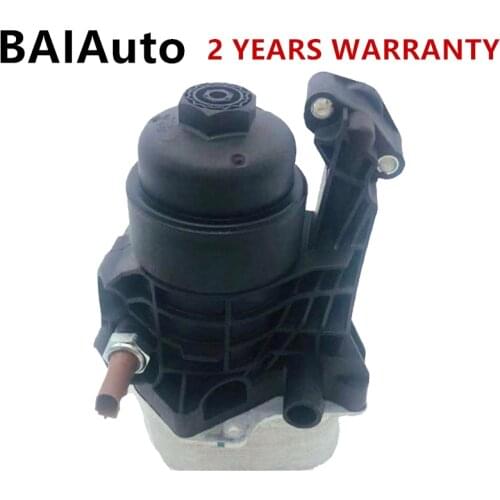 03N 115 389 A Coolant System Engine Oil Cooler Kit Part For Audi A3 2.0 TDI 2013 Coolant Oil 03N117021 03N115389B