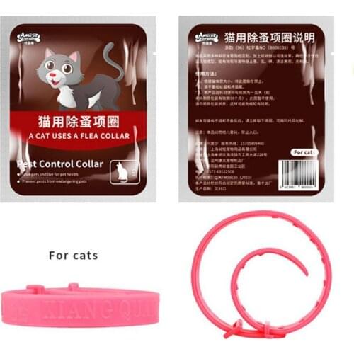 1PCS Flea Tick Insect Prevention Adjustable Collar For Pets Cats Dogs Mosquitoes Repellent Waterproof Rubber Collar Pet Supplies