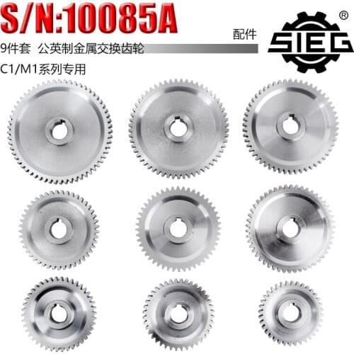 Free shipping 9pcs one set Simant SIEG: S / N: 10084A lathes and milling machines C1 M1 metal gear mini lathe gears Metal