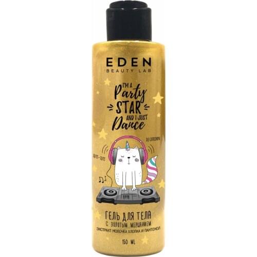Eden Sunscreen