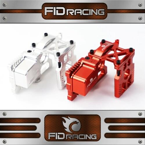 FID FOR LOSI DBXL-E middle difference seat group
